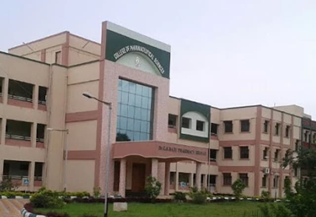 ANU - ACHARYA NAGARJUNA UNIVERSITY